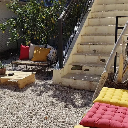 شقة Les Citronniers Et Les Mimosas